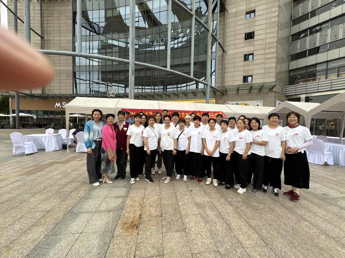 【活动报道】96345“越志愿·爱传递”公益集市进迪荡街道活动报道