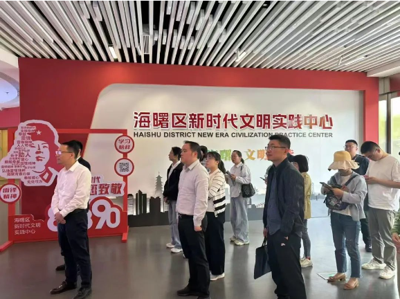 绍兴市96345赴宁波81890求助中心学习考察：取经问道，共谋便民服务新篇章